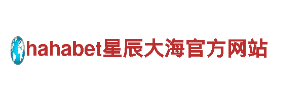 专业创意行销公司8383米博下载